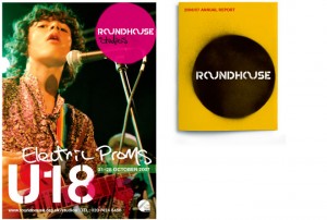 roundhouse-web-master-09